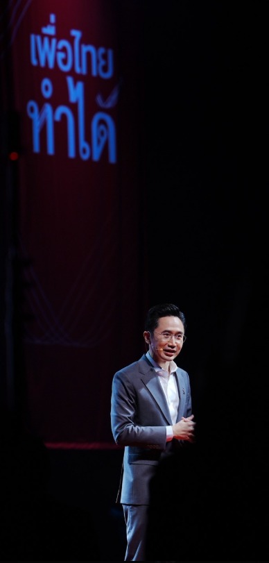 탁신 전 총리의 정당인 프어타이당은 욧차난 웡사왓 마히돌대학교 생체의학공학 교수를 총리 1순위 후보로 지명했다고 AFP 통신이 16일(현지시간) 보도했다.(욧차난 소셜미디어 엑스)