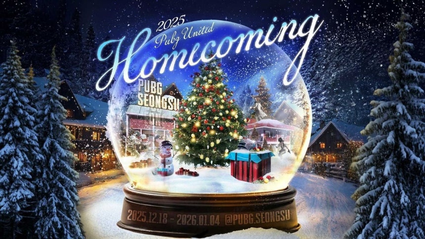 (크래프톤 제공.재판매 및 DB금지)2025.12.17/뉴스1