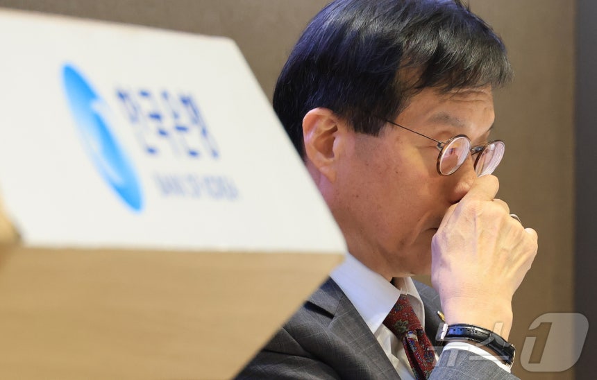 イ・チャンヨン韓国銀行総裁が17日、ソウル中区韓国銀行本部で物価安定目標運営状況点検説明会に出席している。 (共同取材) 2025.12.17/ニュース1 ⓒ News1 オデイル記者