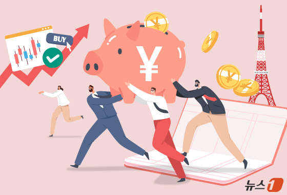 ⓒ News1 양혜림 디자이너