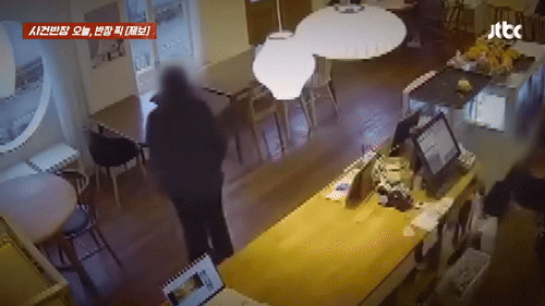 (JTBC '사건반장' 갈무리)