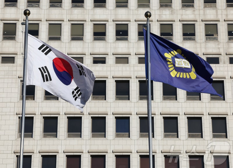 대법, <b>내란</b>·<b>외환</b>·군반란 <b>전담재판부</b> 만든다…예규 제정