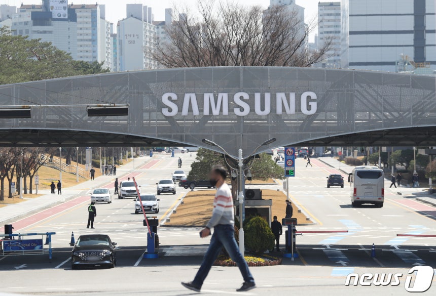 경기 수원 영통구 삼성전자 본사의 모습.2022.3.28/뉴스1 ⓒ News1 김영운 기자