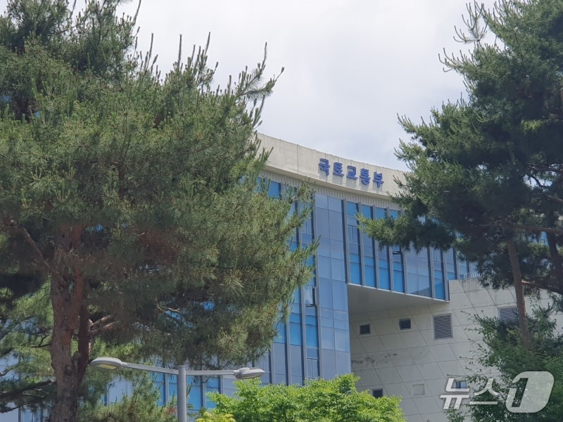 국토부, 대전 대덕구 등 <b>도시재생사업</b> 48곳 신규 <b>선정</b>