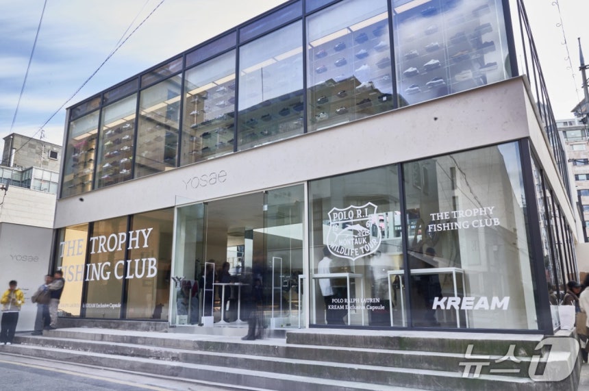 크림의 첫 번째 플래그십 스토어 '크림 도산 플래그십 스토어' 외부 전경 (크림 제공)