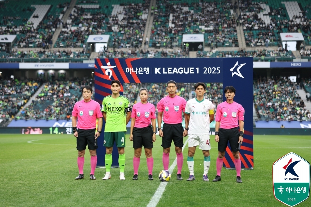 축구협회, 승인 없이 언론 인터뷰 진행한 <b>심판</b>에 배정정지 3개월 <b>징계</b>