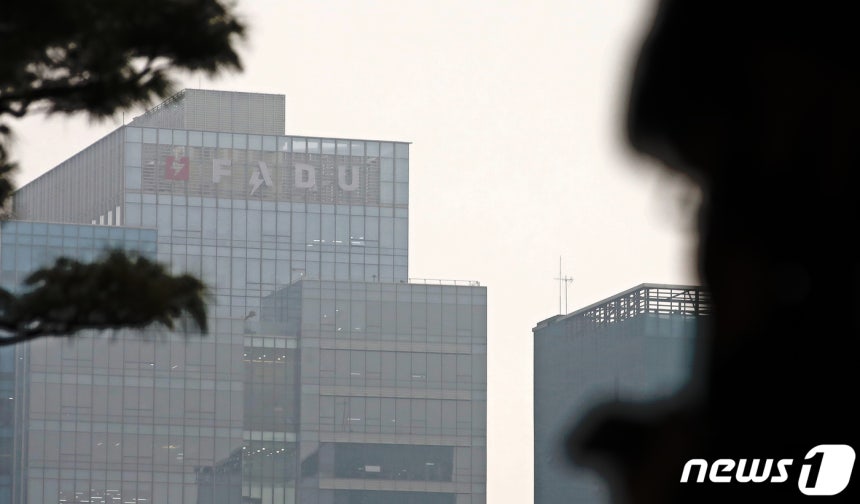 서울 강남구 파두 본사 모습.2023.11.16/뉴스1 ⓒ News1 이승배 기자