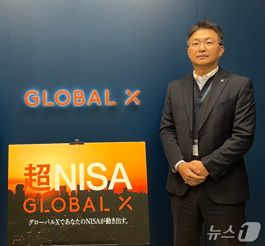 장봉석 글로벌X 재팬(GLOBAL X Japan) 대표