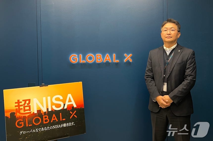 장봉석 글로벌X 재팬 대표