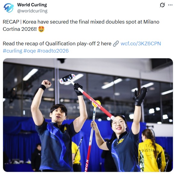 <b>컬링</b> 믹스더블 <b>김선영</b>-정영석, 막차 타고 2026 동계 <b>올림픽</b> 본선행