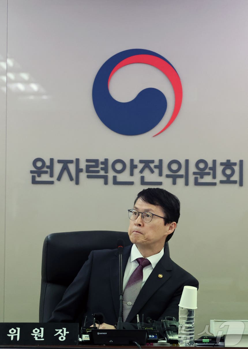 최원호 원자력안전위원회 위원장.2025.11.13/뉴스1 ⓒ News1 황기선 기자