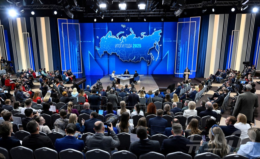 연말 기자회견하는 푸틴 러시아 대통령.2025.12.19.ⓒ 로이터=뉴스1 ⓒ News1 이지예 객원기자