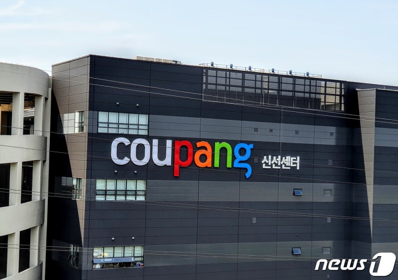 <b>쿠팡</b> 주주, 美법원에 <b>집단소송</b>…"<b>정보유출</b> 인지 후 공시지연"