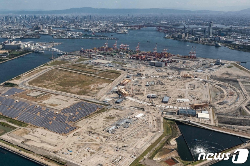 오사카 인공섬 유메시마.23.10.12 ⓒ AFP=뉴스1