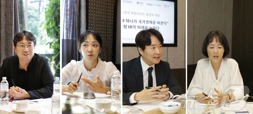 지난 10월 31일 싱가포르 오키드호텔에서 열린 '국가관광전략으로서의 IR,경제지도를 바꾸다' 대담.이정행 한국카지노업관광협회 부장(왼쪽부터),이관옥 싱가포르국립대 부동산학과 교수,서원석 경희대 호텔관광학장 