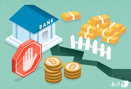 ⓒ News1 김지영 디자이너