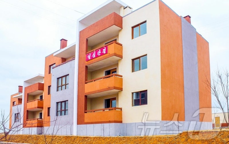 북 살림집 입사모임 진행