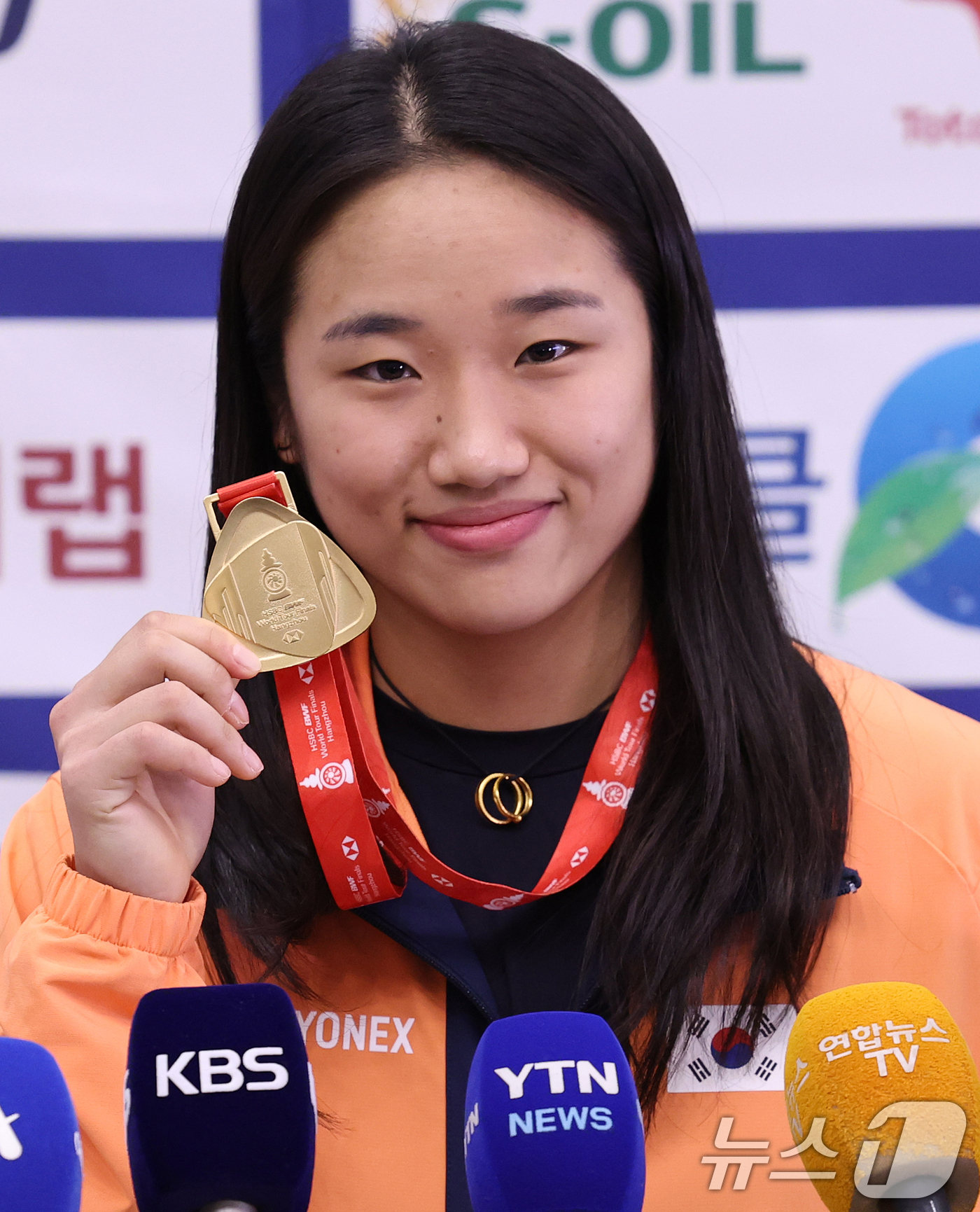 배드민턴 여제 안세영 인터뷰