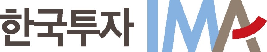 한국투자증권 제공