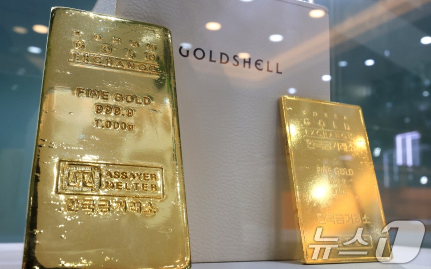 13일 서울 종로구 한국금거래소에 골드바가 진열돼 있다.2025.10.13/뉴스1 ⓒ News1 이호윤 기자