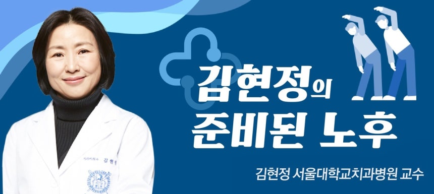 ⓒ News1 김초희 디자이너