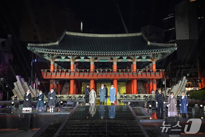 2024년 보신각 타종.(서울시 제공)
