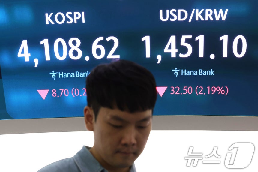 서울 중구 하나은행 본점 딜링룸./뉴스1 ⓒ News1