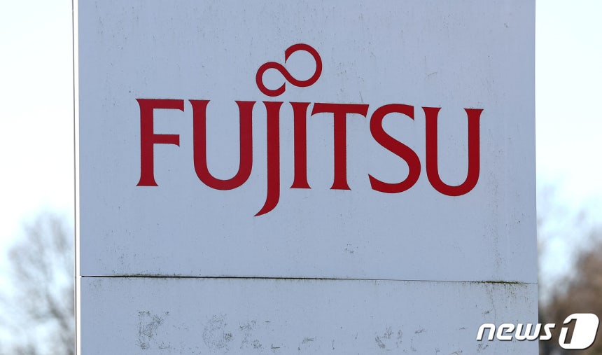 일본 정보통신(IT) 기업 후지쯔.ⓒ 로이터=뉴스1 ⓒ News1 박재하 기자