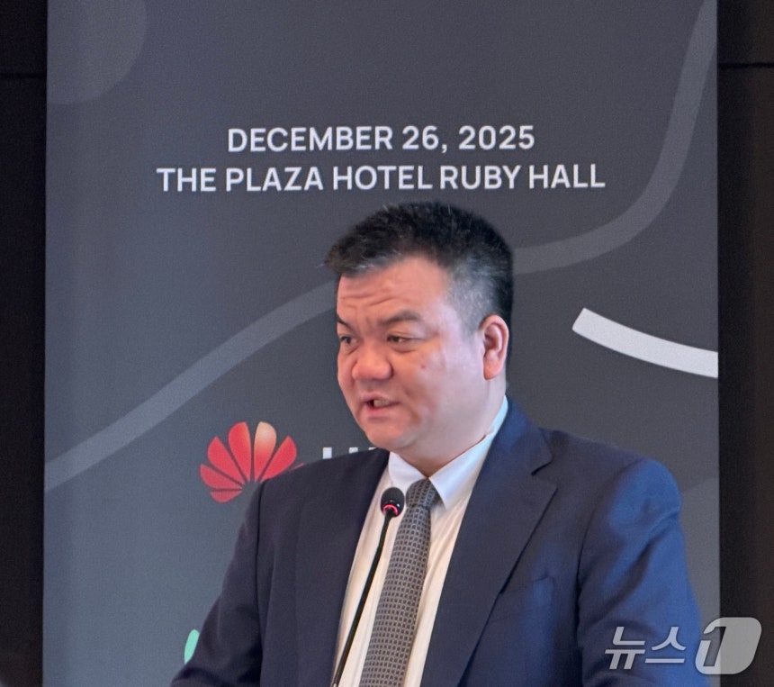 발리안 왕 화웨이 코리아 CEO가 26일 서울 플라자호텔에서 열린 ''화웨이 데이 2025' '에 참석해 연설하고 있다.2025.12.26/ ⓒ 뉴스1 김민수 기자
