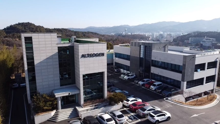 알테오젠 본사·연구소 전경.(알테오젠 제공)/뉴스1