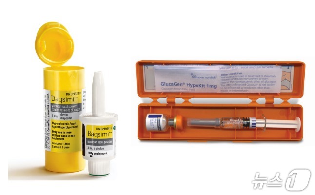 1형당뇨병 환자의 저혈당 혼수 위험 대응을 도울 '글루카곤' 제제가 건강보험 급여에 적용됨으로써 경제적 부담은 물론 응급 대비가 보다 수월해질 수 있게 됐다.(왼쪽부터) 글루카곤 제제인 바크시미 나잘스프레이,<a href=