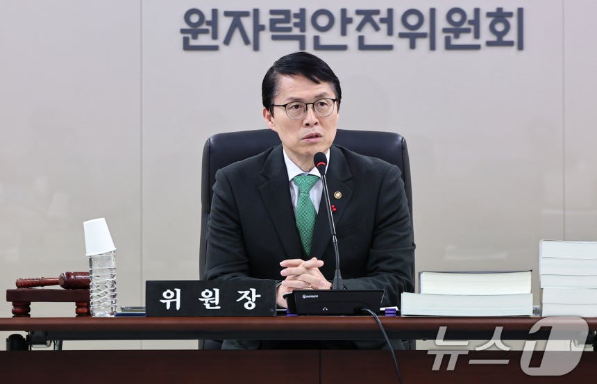 최원호 원자력안전위원회 위원장.2025.12.19/뉴스1 ⓒ News1 김도우 기자