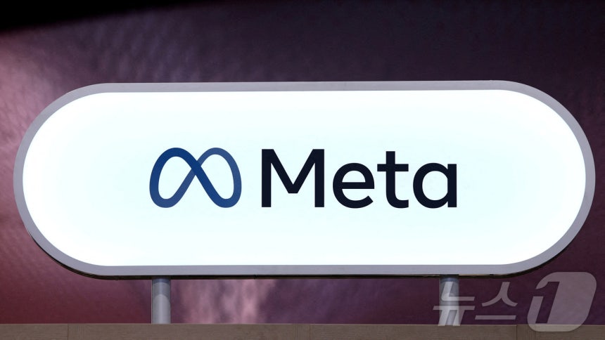 메타 로고.FILE PHOTO: The logo of Meta is seen in Paris,<a href=