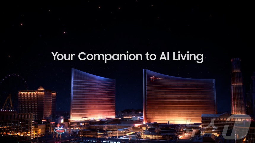 삼성전자가 '더 퍼스트룩 2026' 개최를 앞두고,행사의 주제를 알리는 예고 영상을 23일 공개했다고 밝혔다.사진은 삼성전자 CES 2026 '더 퍼스트룩' 예고 영상 이미지.(삼성전자 제공.재판매 및 DB 