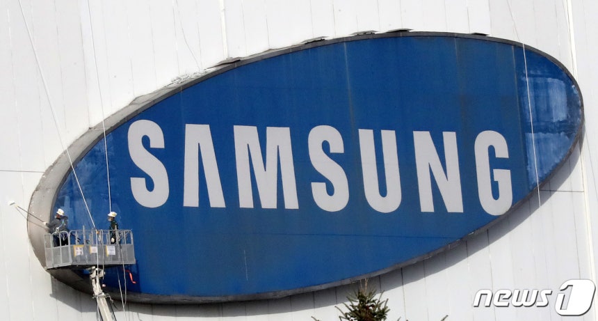 경기도 용인시 삼성전자 기흥캠퍼스.2019.11.18/뉴스1 ⓒ News1 조태형 기자