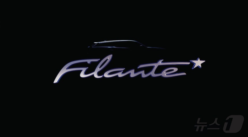 르노코리아는 5일 오로라 프로젝트 두 번째 모델의 이름을 '르노 필랑트'로 밝혔다.(르노코리아 제공)