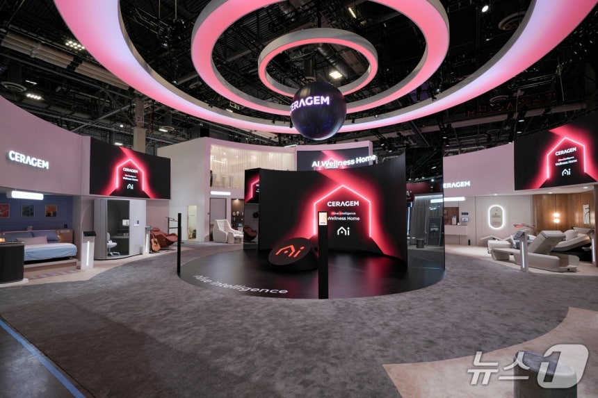 CES 2026서 세라젬의 '나를 가장 잘 아는 살아 숨 쉬는 집'을 주제로 한 AI 웰니스홈(세라젬 제공)