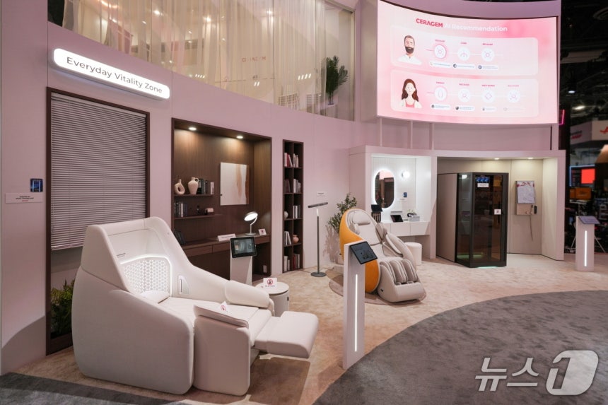 세라젬 CES 2026 전시 부스.청장년층의 일상속 건강관리와 회복을 돕는 활력 공간(세라젬 제공)