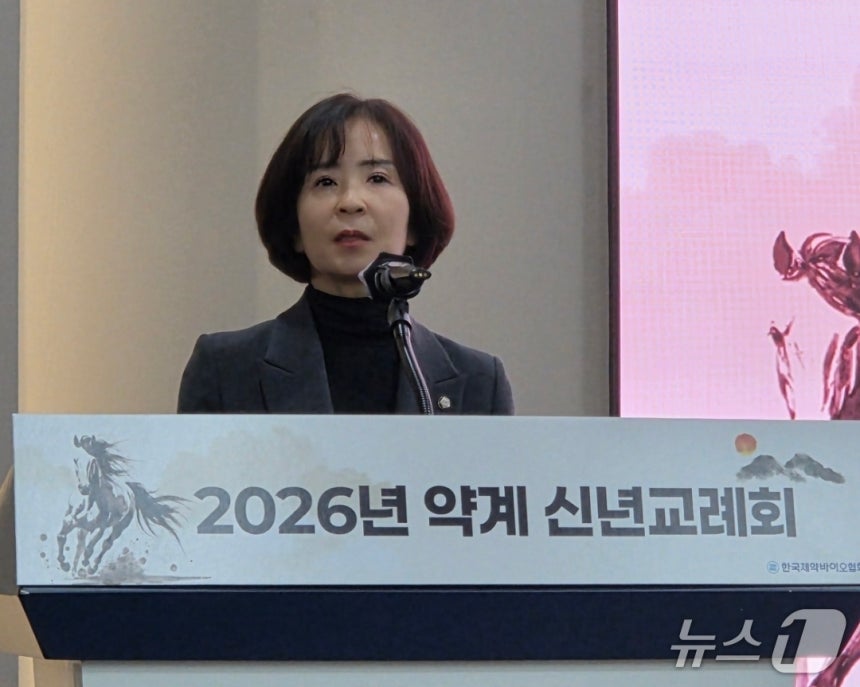 최수진 국회의원(국민의힘·과학기술정보방송통신위원회)이 7일 '2026 약계 신년교례회'에서 축사를 하고 있다.2026.1.7/뉴스1 황진중 기자