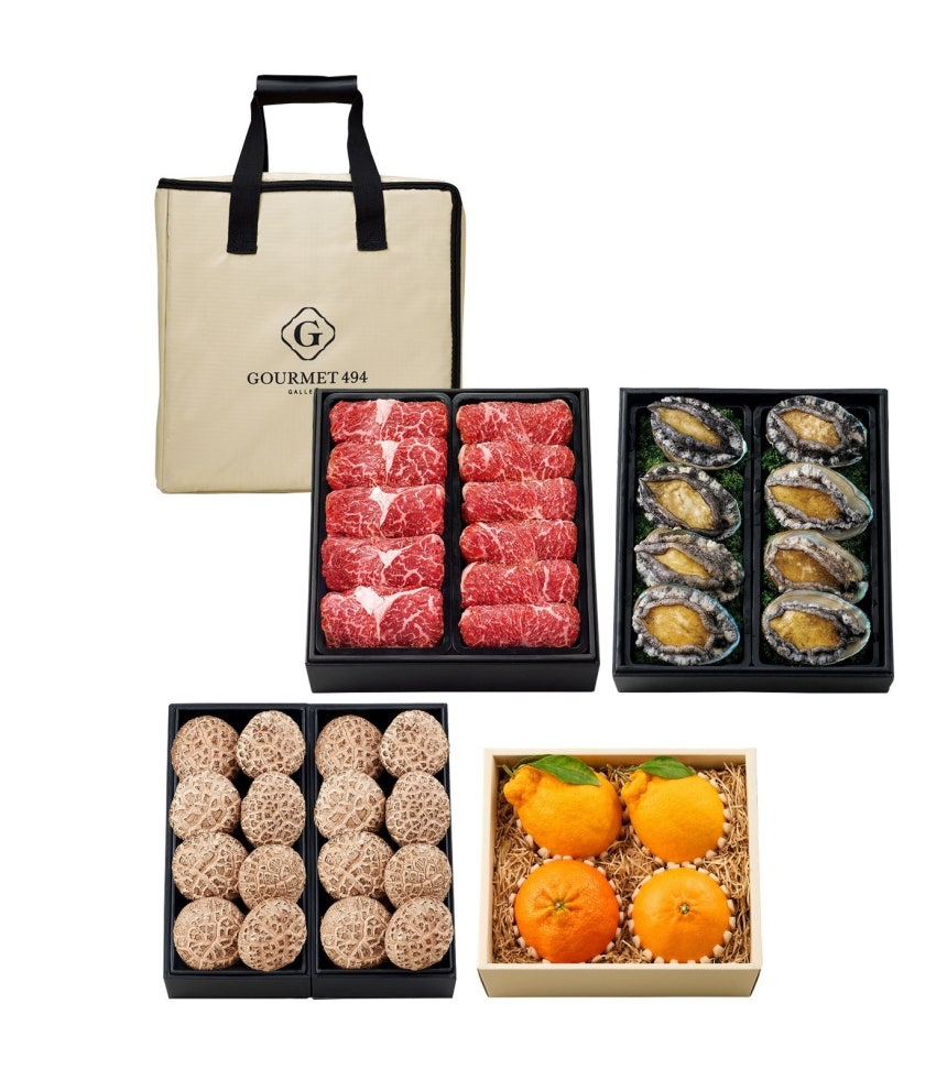 갤러리아 시그니처 '프리미엄 손님맞이 세트'(갤러리아백화점 제공).