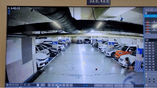 당시 부평구 아파트 지하주차장 폐쇄회로(CC)TV.(인천지검 제공.재배포 및 DB금지)2026.1.8/뉴스1