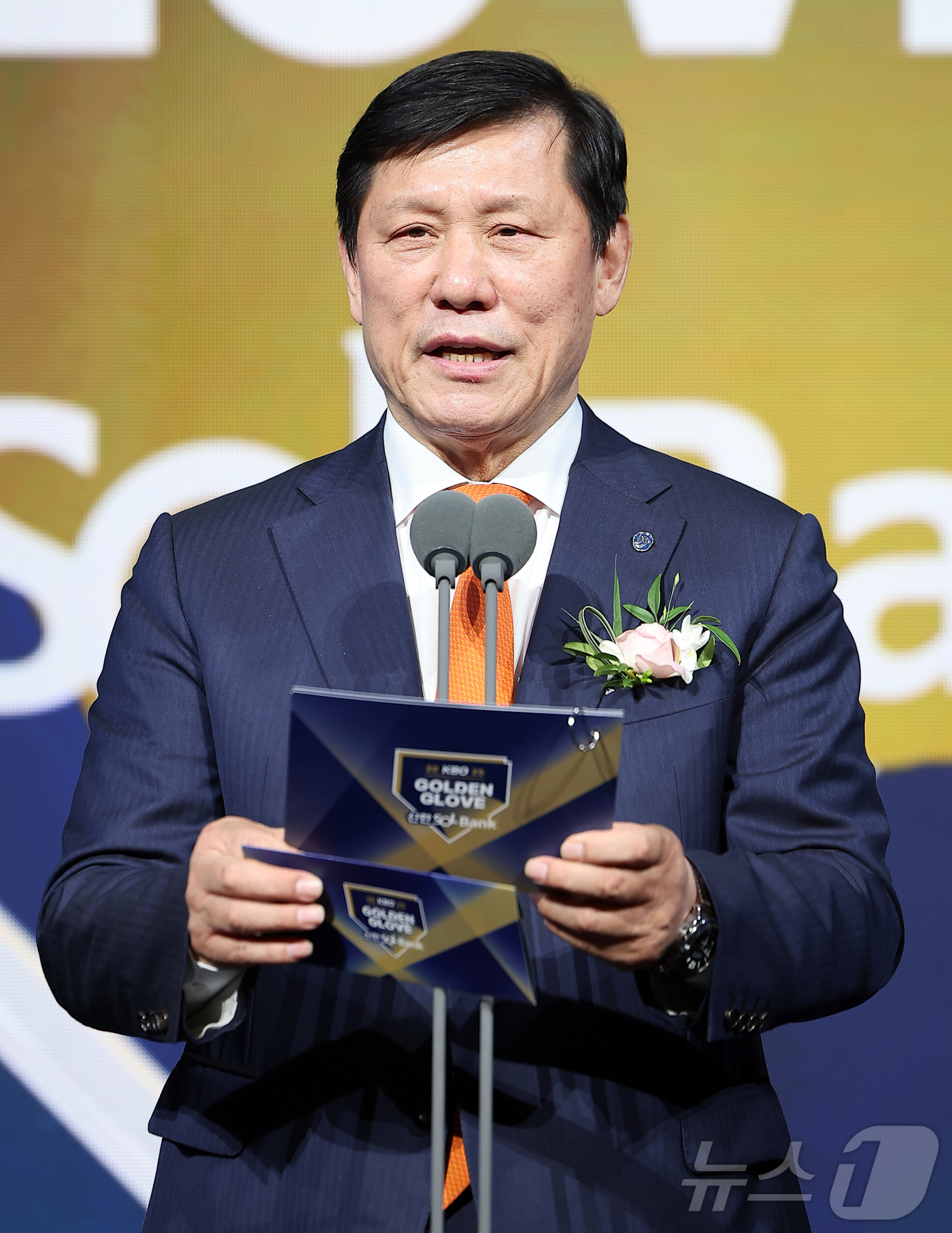 허구연 KBO 총재 한국야구 도약 필요