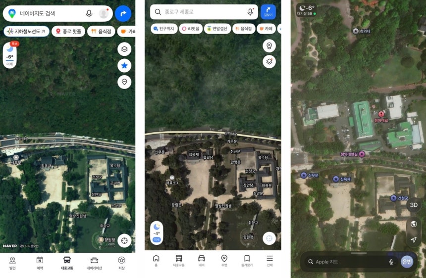왼쪽부터 순서대로 네이버지도,카카오맵,애플 지도에서 청와대 부근을 위성지도로 확인한 모습.네이버지도와 카카오맵은 청와대 본관과 인근 주요시설을 모두 숲으로 가렸지만,애플 지도는 같은 장소의 위성사진을 그대로 