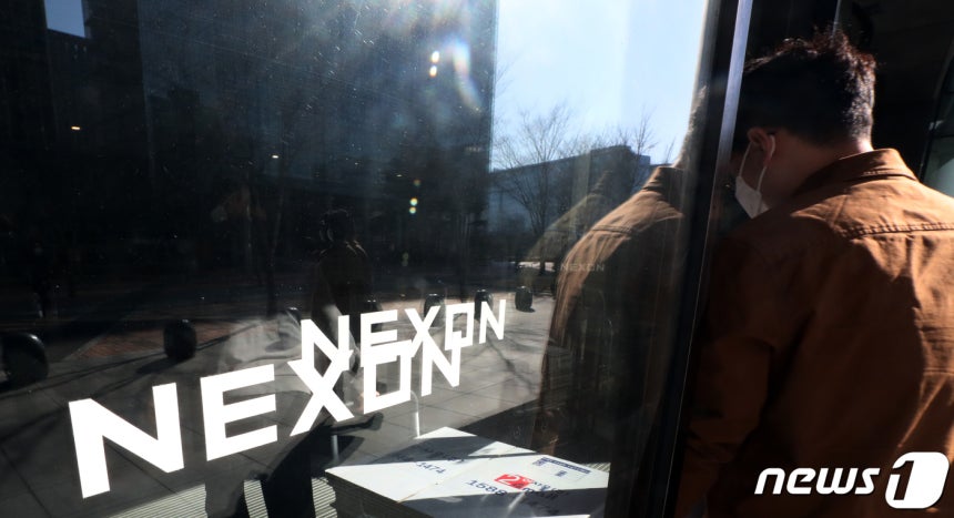 경기도 성남시 분당구 넥슨 사옥.2022.3.2/뉴스1 ⓒ News1 김명섭 기자
