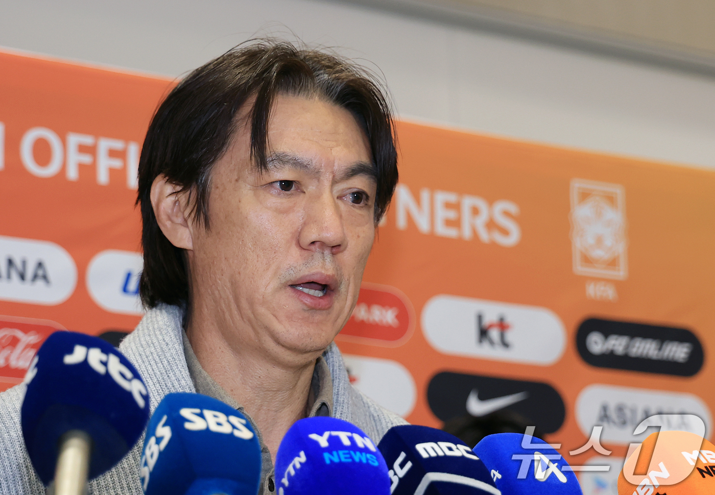 월드컵 베이스캠프 신청 완료