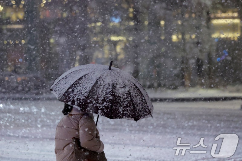 대설주의보 해제 유지