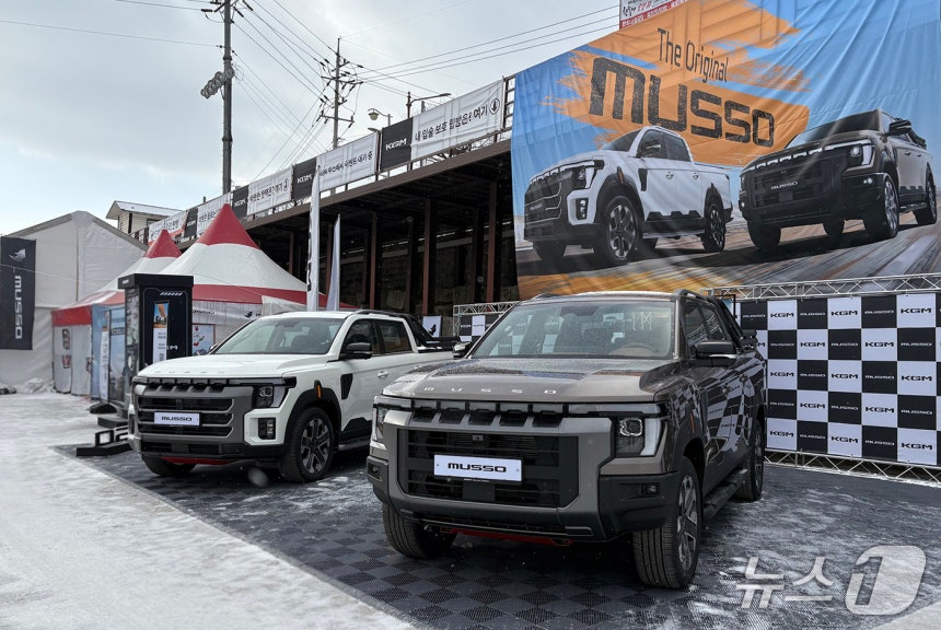 KG모빌리티(003620)(KGM)는 '2026 화천산천어축제'에서 경품을 진행하고 신형 '무쏘'를 선물로 제공한다고 13일 밝혔다.