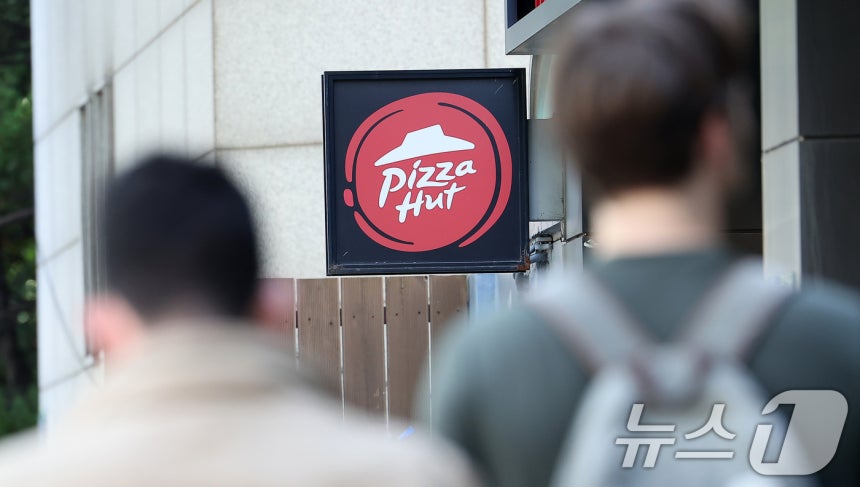 서울 시내 한 피자헛 매장의 모습.2024.11.5/뉴스1 ⓒ News1 김성진 기자