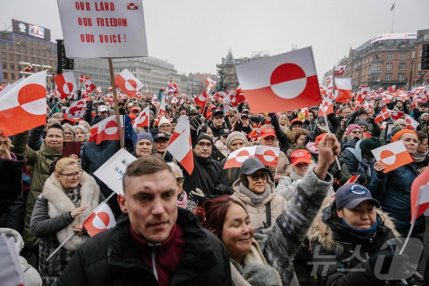 덴마크 코펜하겐의 그린란드 지지 시위.2026.01.17 ⓒ AFP=뉴스1 ⓒ News1 이지예 객원기자