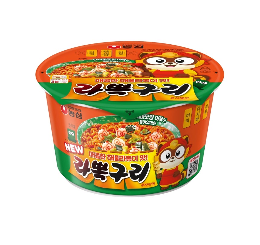 농심 라뽁구리큰사발면 제품 이미지.(농심 제공)